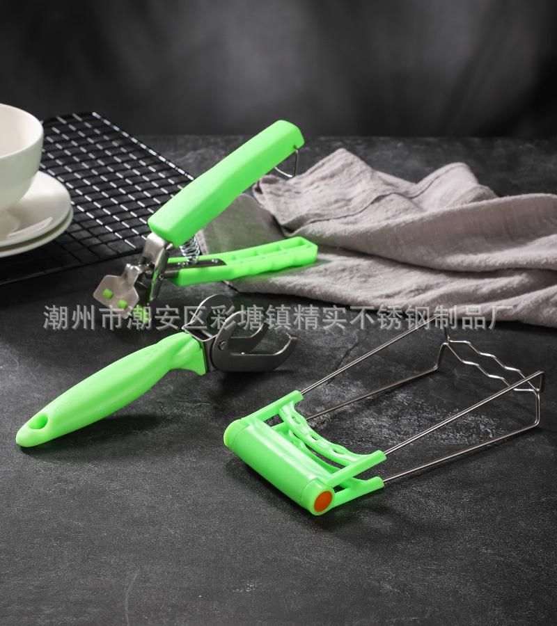 CJ-JJ-JWQ夹碗器10.jpg