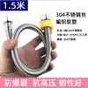Válvula Angular de Latão Cromado para Água Fria com Mangueira de Entrada de Água para Vaso Sanitário, Tubo de Entrada e Saída de Aço Inoxidável Trançado de 4 Pontas, com Extremidades Duplas