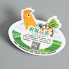 Impresión de etiquetas de huevo locales de granja personalizadas profesionales tarjeta de papel etiqueta de huevo local bolsa de red para huevos personalización de tarjeta de papel de etiqueta variada