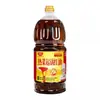 Aceite Rojo Picante Comercial de 2.5L para Realzar Color y Sabor, Aceite Condimentado Especial para Restaurantes, Paquete al por Mayor