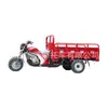 Motocicleta de Três Rodas Autodescarregável Pesada Transfronteiriça, Veículo Agrícola Motorizado, Caminhão Basculante Doméstico de Carga, Caminhão Basculante Movido a Combustível
