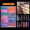 Papel de extensión de color cristal para uñas sin papel fototerapia rápida extensión de uñas 288 en caja traje de película para uñas transfronteriza