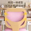 Silla de Aprendizaje para Niños, Silla de Escritura para Estudiantes de Primaria y Secundaria, Silla Ajustable con Respaldo Elevable para el Hogar, Silla de Oficina para Computadora