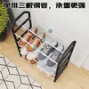Sapateira Simples Personalizada de Múltiplas Camadas para Entrada de Casa, Quarto de Dormitório, Pequeno Armário de Sapatos para Quarto e Sala de Estar, Modelo Novo de Plástico de Chão