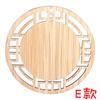Nuevos Accesorios para Pasteles Estilo Nacional Chinoiserie Recortes de Virutas de Madera Estilo Escandinavo Posavasos de Madera Posavasos de Té para Cocina Base para Tazón DIY