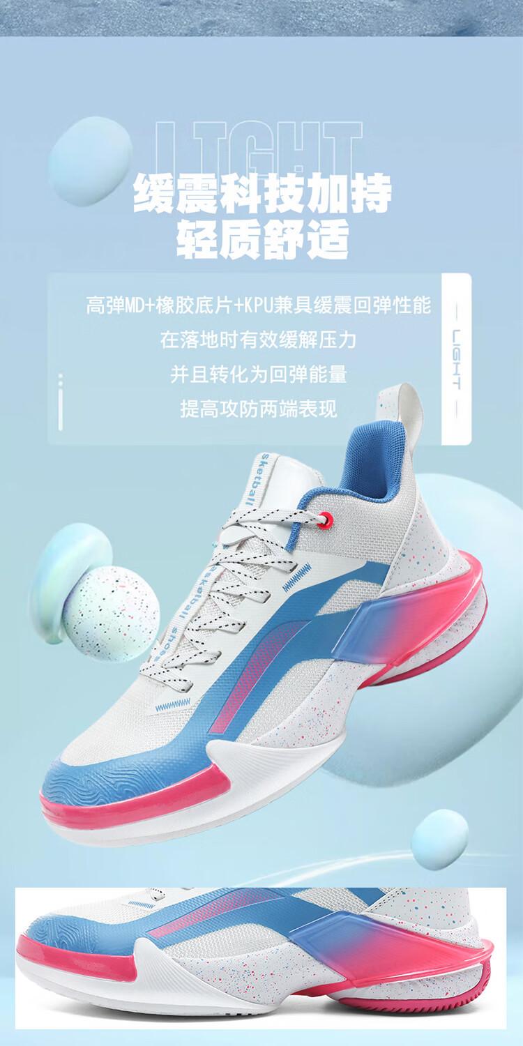 4debd46dd7d1bc80.jpg?x-oss-process=image/format,png