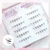 Pestañas Inferiores Segmentadas Encounter Beauty Y12, Naturales y Suaves, Especialmente Diseñadas para Maquilladores, Pestañas Postizas Segmentadas con Tallo Transparente