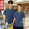 Uniforme de trabajo de limpieza de manga corta para mujer, attendant de habitación de hotel, limpiador de propiedades, set de uniforme de asistente de mucama PA, azul