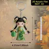 Bestseller transfronterizo acrílico 2D plano ópera china tradicional llavero de acrílico adecuado para llaveros de coche