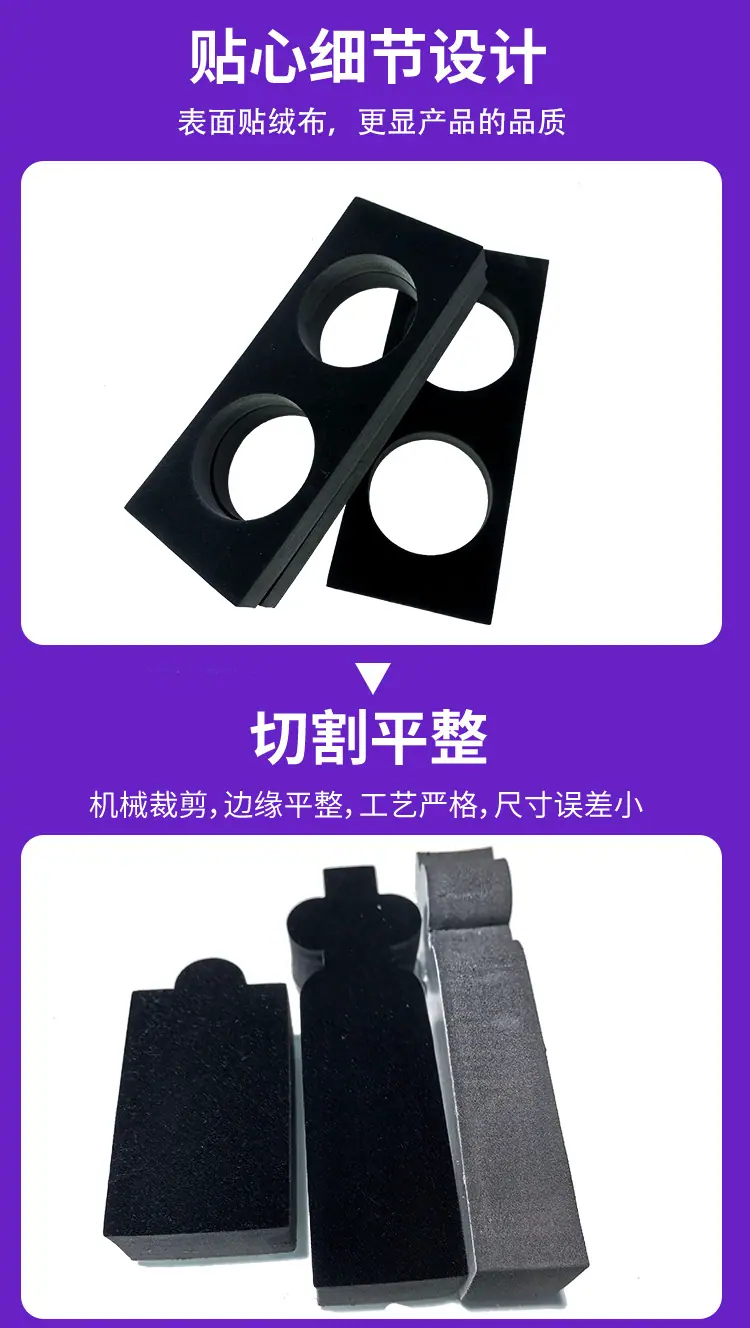 详情页_05.jpg