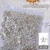 Joyería para Uñas Diamante Transparente Corazón de Melocotón Explosivo Cristal de Cristal Blanco Joyería Manicura Lote Completo Punta de Mariposa Diamante