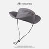 Chapéu de Pescador para Montanhismo Masculino e Feminino de Verão Secagem Rápida Protetor Solar Respirável Outono Outdoor Caminhada Pesca Chapéu de Cowboy Ocidental
