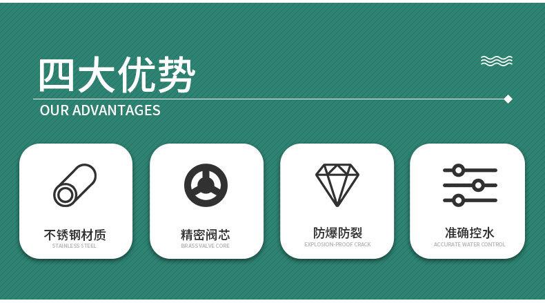 详情页_02.jpg
