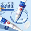 Baoweiquan Cloruro de Aluminio Desodorante Crema para Axilas Desodorante en Agua Fragancia de Larga Duración Desodorante Antitranspirante Hidratante Fabricante Entrega