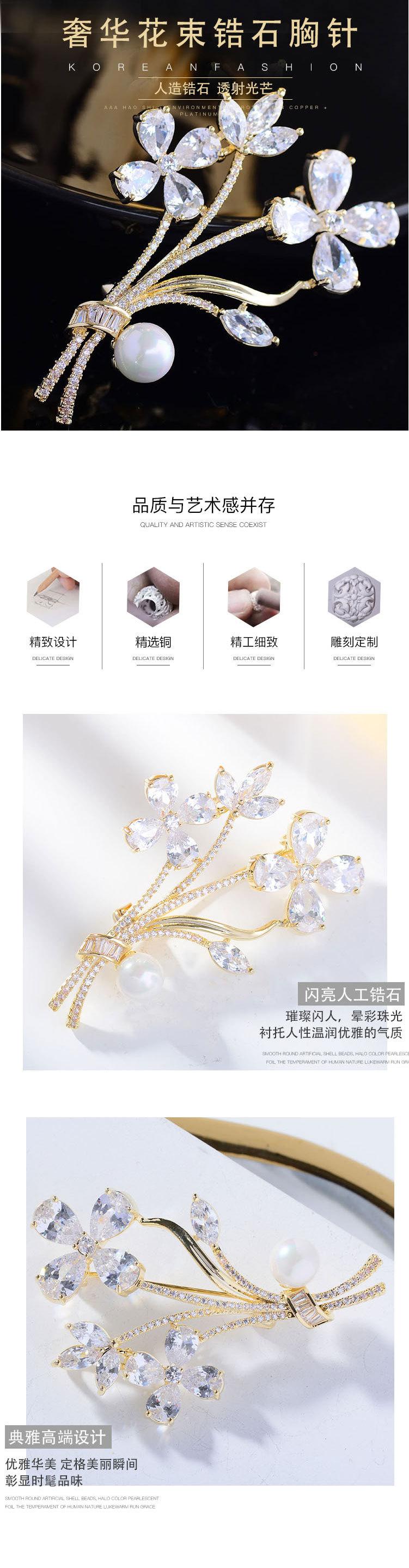 详情-_02.jpg