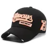 Explosions Gorra de Béisbol Bordada con Letra Distressed para Hombres, Casual al Aire Libre, Protector Solar para Mujeres, Gorra de Béisbol para Parejas