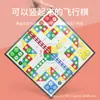 Sução Magnética Xadrez Voador Dobrável Educacional Infantil Jardim de Infância Xadrez Grande Brinquedo Xadrez Ensino Fundamental Jogo de Xadrez para Adultos