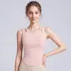 Sujetador Deportivo Todo en Uno para Mujer, a Prueba de Impactos, con Soporte Push-Up, Ajustado, Transpirable, Chaleco de Fitness, Ropa de Entrenamiento para Pilates, Tops de Yoga