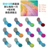 Tiza para el cabello 36 colores polvo para el cabello desechable pastel de tiza fácil de colorear fácil de lavar artefacto para colorear y rellenar color