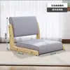 Banco de janela estilo tatami, cadeira de varanda, cadeira com encosto para tomar chá na cama, encosto de madeira maciça, estrutura de ferro, capacidade para três pessoas, design moderno e minimalista