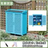 Gabinete de Almacenamiento para Exteriores, Gabinete de Almacenamiento Resistente a la Corrosión, Protección Solar e Impermeable para Exteriores, Gabinete de Utilidad, Cuarto de Almacenamiento, Cuarto de Herramientas para Patio Trasero de Jardín