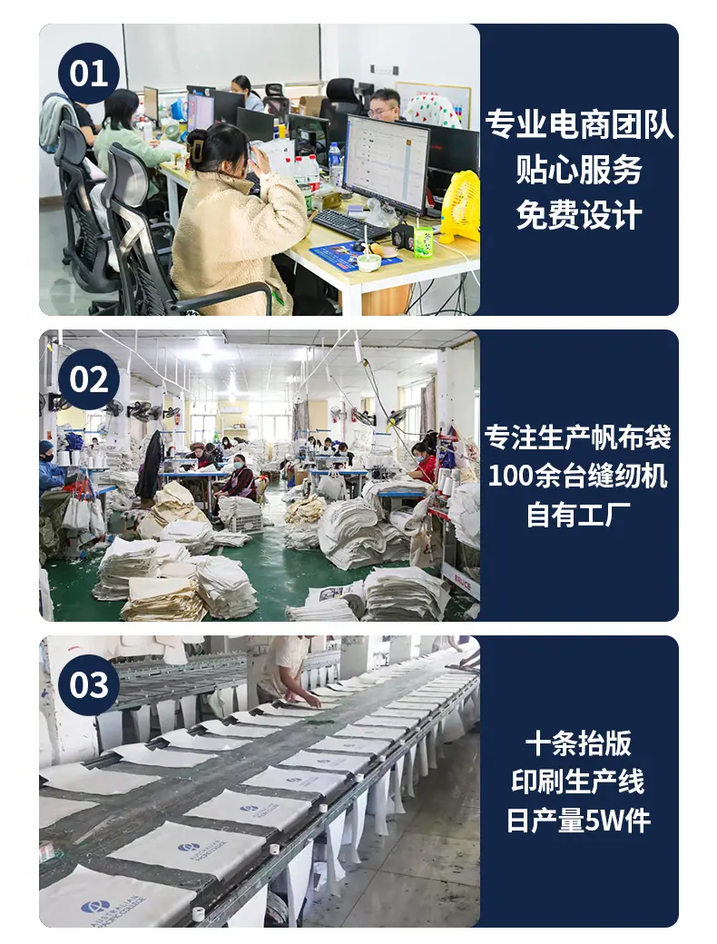详情_03