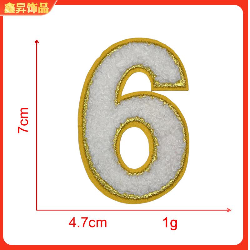 6.fw.png
