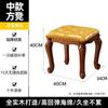Taburete Pequeño Estilo Americano, Taburete Bajo, Otomana para Mesa de Café de Sala de Estar, Taburete Cuadrado de Cuero, Taburete Bajo de Madera Maciza para Cambiar Zapatos, Banco Pequeño Estilo Europeo para el Hogar