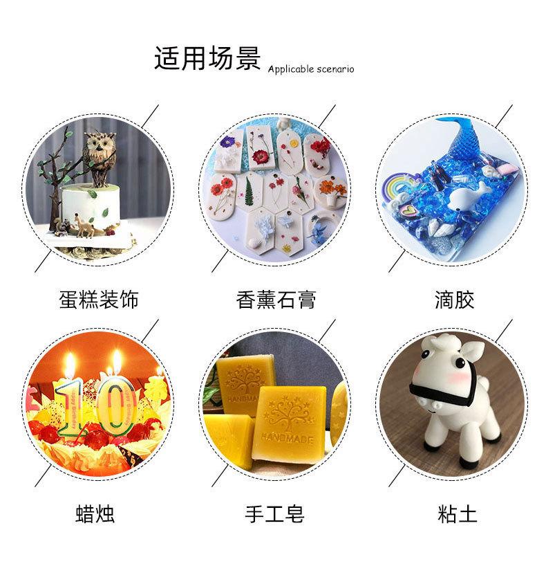 新1688详情_17.jpg
