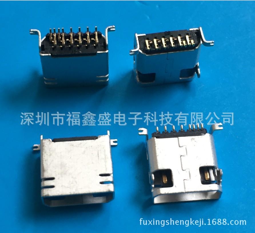 fuxingshengkeji.1688.com.1051j