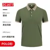 Roupas de Trabalho para Catering de Hotel Camisa POLO Supermercado Restaurante Churrasco Carne Hot Pot Garçom de Hotel Camiseta Manga Curta de Seda de Gelo Verão