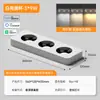 Foco Downlight Antideslumbrante para Sala de Estar, Comedor y Dormitorio, Cuadrado de Doble Cabezal Cuatro Cabezas Luz Audaz, Red Inteligente Sin Luz Principal, Atenuación Inteligente