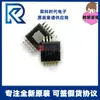Tps5401Dgqr Tps5401 Serigrafia 5401 Msop10 Foco em Chips Conversores Buck Originais