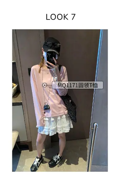 稿定设计-7.png