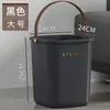 Lixeira espessa, balde portátil para arranjos de flores, cesta para banca de venda de flores, lixeira de escritório, balde de armazenamento simples para cozinha e quarto