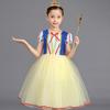 Oferta Especial Venta de Liquidación Vestidos para Niñas Vestido de Princesa Elsa de Frozen Vestido de Cuento de Hadas Blancanieves Disponible para Dropshipping