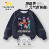 Mi Mundo Nuevo Minecraft Sudadera Redonda para Niños y Pantalones de Chándal Rayados Conjunto Casual para Niños Mayores