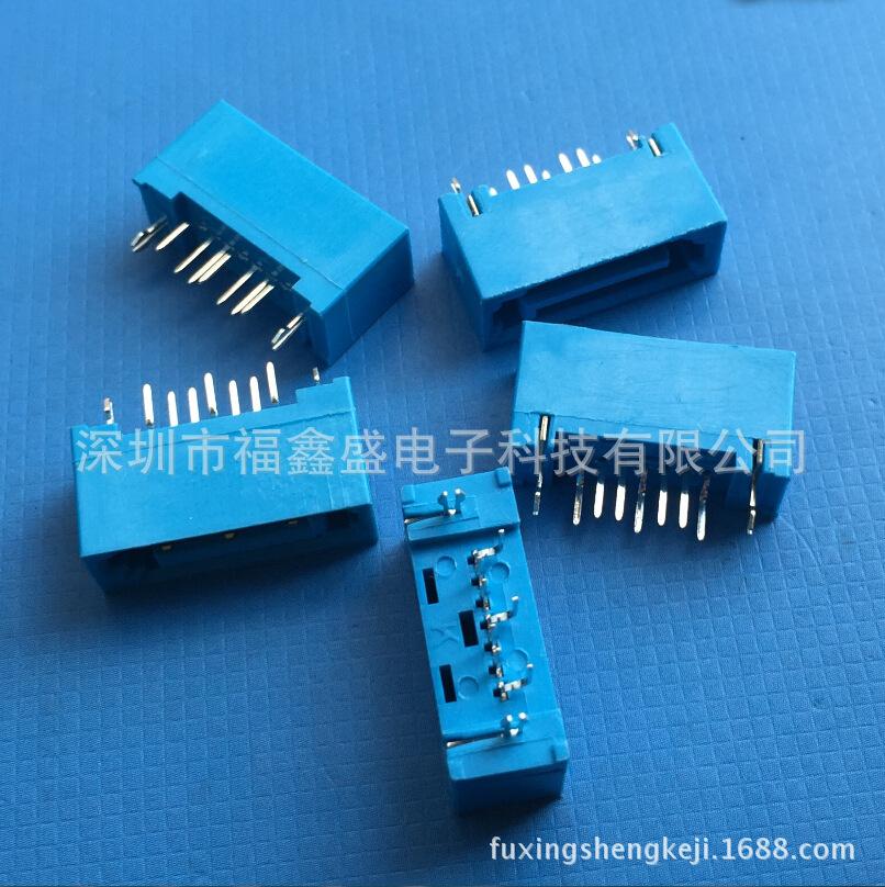 fuxingshengkeji.1688.com.512jp