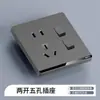 Painel de Tomada com Interruptor Embutido Tipo 86 Cinco Furos com Interruptor de Parede Tomada de 5 Furos Painel de Tomada USB Poroso Cinza