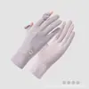 Guantes de Seda de Hielo con Protección Solar para Verano, Guantes sin Dedos Anti-UV para Mujer, Guantes Delgados para Hombre para Montar en Bicicletas Eléctricas, Guantes Antideslizantes para Conducir