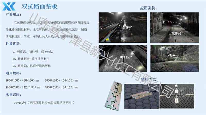 微信图片_20231016085624