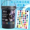 Marcadores acrílicos negros que no traspasan el papel, adecuados para superponer colores, papelería, arte, pinceles de acuarela, marcadores acrílicos para pintar, venta al por mayor