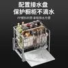 Cajón de Acero Inoxidable 304 para Condimentos de Gabinete de Cocina con Portacuchillos Integrado Cajón Tipo Gabinete de Cocina Cesta para Condimentos Riel con Amortiguación