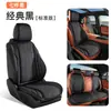 Cojín Nuevo para Asiento de Coche de Verano 2026, Almohadilla Universal para Asiento para Todas las Estaciones, Cojín de Asiento de Cuero Nappa, Cojín de Coche Transpirable de Media Cobertura tipo Silla de Montar