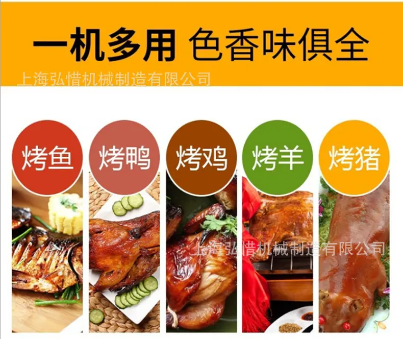 微信图片_20200421132459