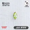 Brincos de Tarraxa G23 Liga de Titânio Novo Micro-Incrustado Zircônia Marquise 5A Para Orelha Osso Para Mulheres Moda Coreana Versátil Piercings de Lábio