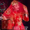 Suprimentos de Casamento Véu com Borla de Casamento Nó Chinês Dupla Felicidade Véu de Cetim Noiva Véu Vermelho Item Dupla Felicidade de Casamento