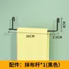 Prateleira de Armazenamento com Painel Perfurado para Cozinha sem Furos Porta-Temperos Suporte para Facas Gancho Painel de Armazenamento de Parede Acessórios de Metal