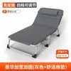 Cama Dobrável para Intervalo de Almoço no Escritório, Compacta, Para Uma Pessoa, Não Requer Espaço para o Intervalo de Almoço, Simples Multifuncional Metabo