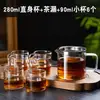 Filtro de té para taza de té de vidrio engrosado, filtro de drenaje de té para tetera especial Xiaoqing Orange, rompe-té